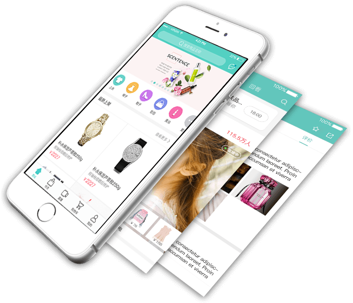 云庫秀場直播系統