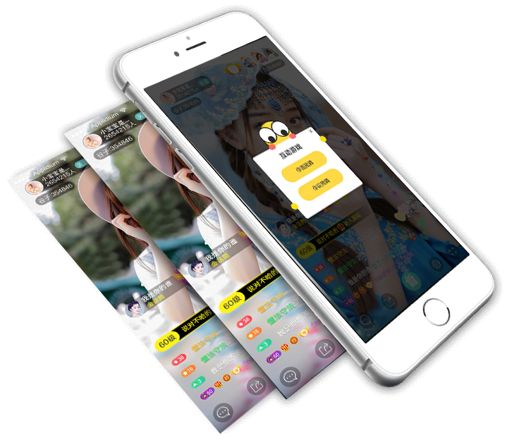 云庫游戲直播系統(tǒng)