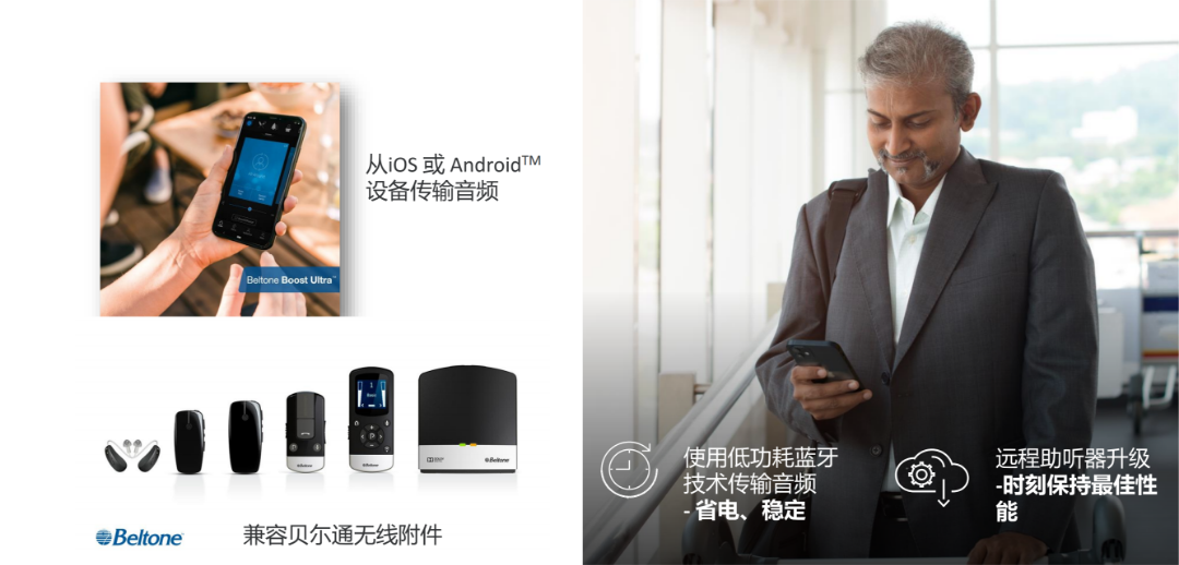 Rely培訓(xùn)教材v1_23(1).png