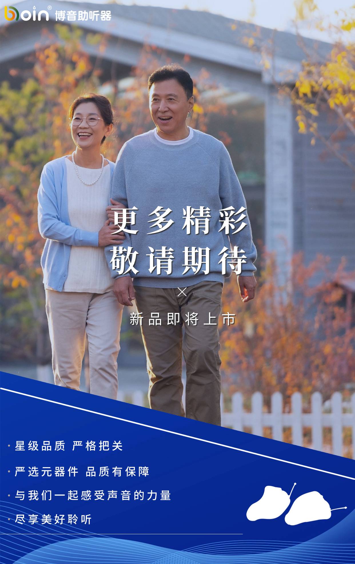 稿定設計-5(1).jpg