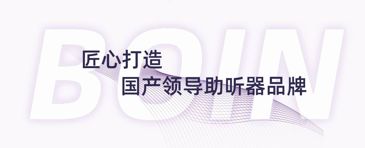 freecompress-公眾號標(biāo)題1.png