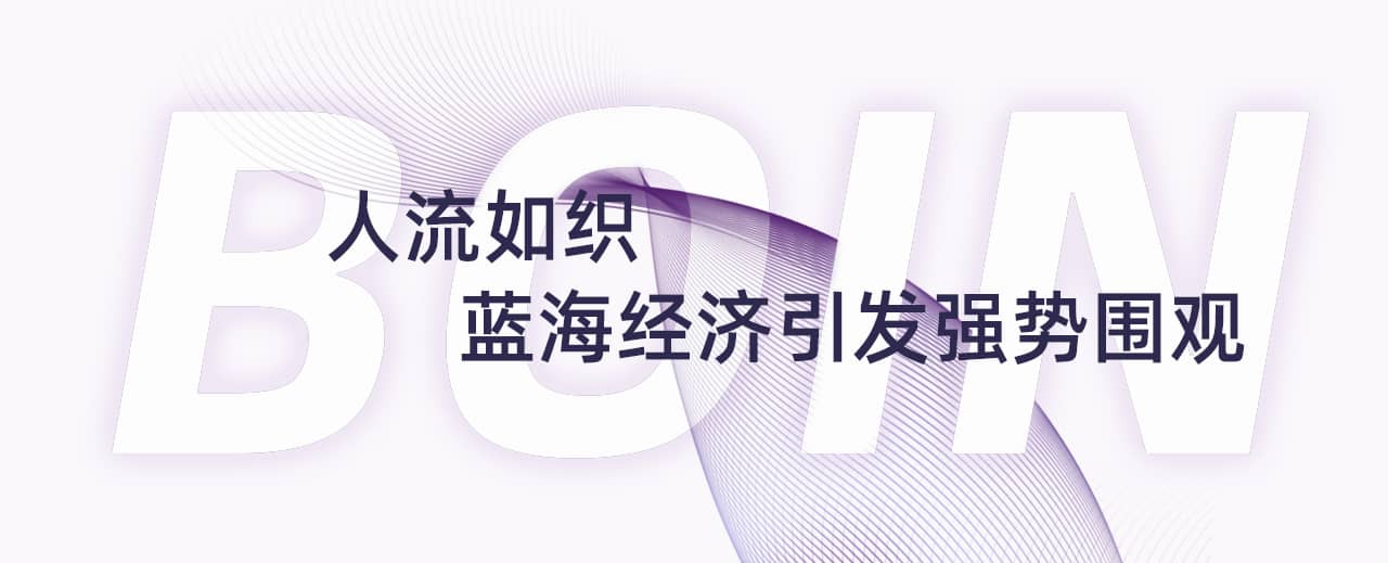 freecompress-公眾號標(biāo)3.png