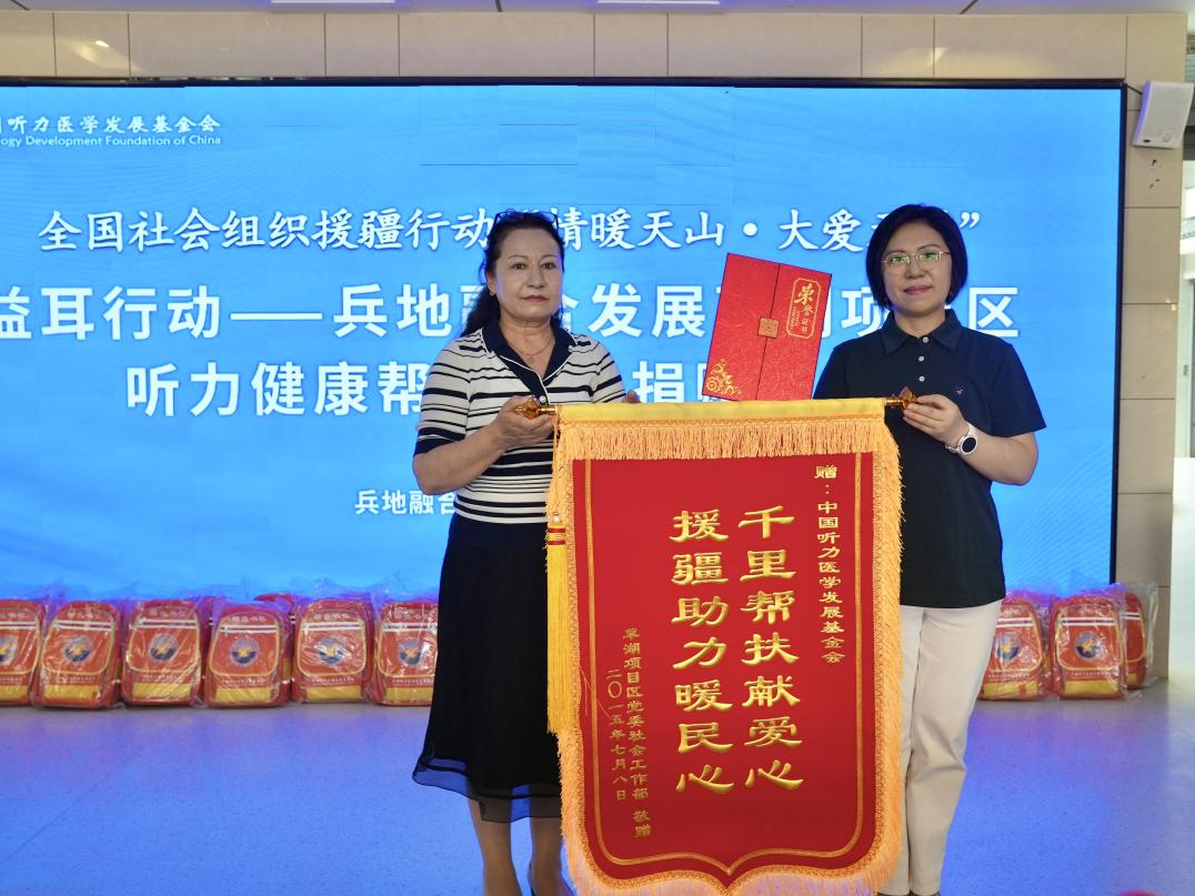 1756811870112121.png d91e9574c502cbd50b206ef6f2c68602.png